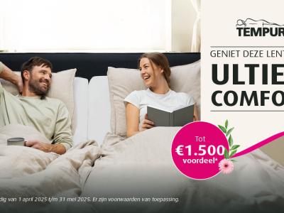 tempur-mei-2025